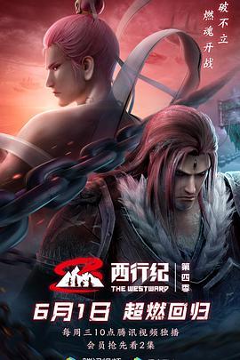 国产成人在线视频观看